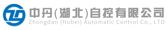 中丹（湖北）科技有限公司